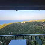 Fiore Hill Sea View *