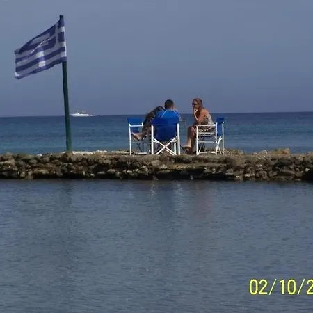 Апартаменты Fiore Hill Sea View *